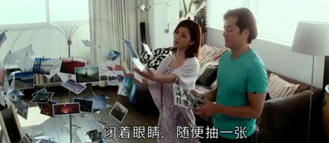 我老公不靠谱1.jpg?v=2