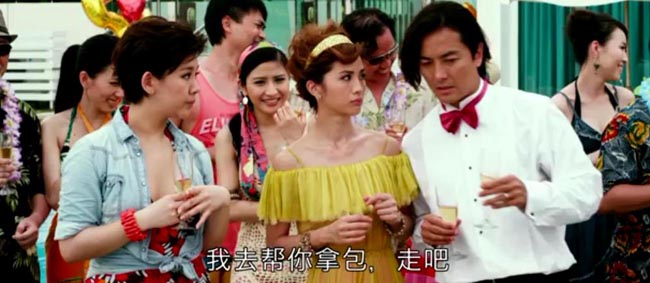 我老公不靠谱6.jpg?v=2