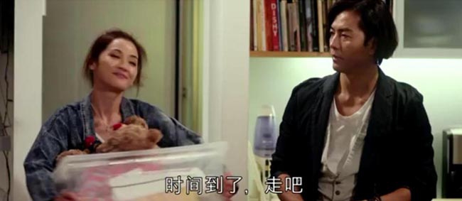 我老公不靠谱7.jpg?v=2