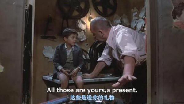 天堂电影院6.jpg?v=2