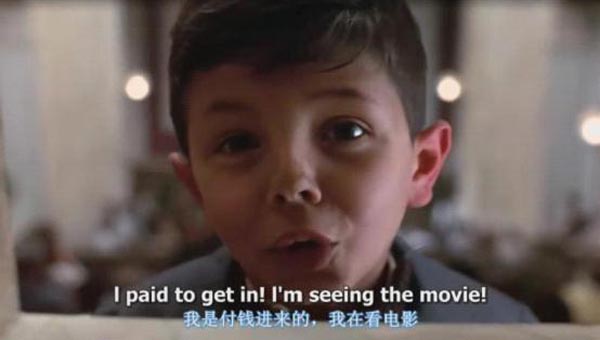 天堂电影院9.jpg?v=2