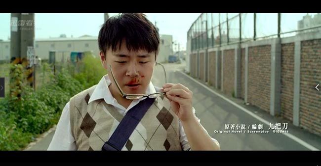 那些年，我们一起追的女孩1.jpg?v=2