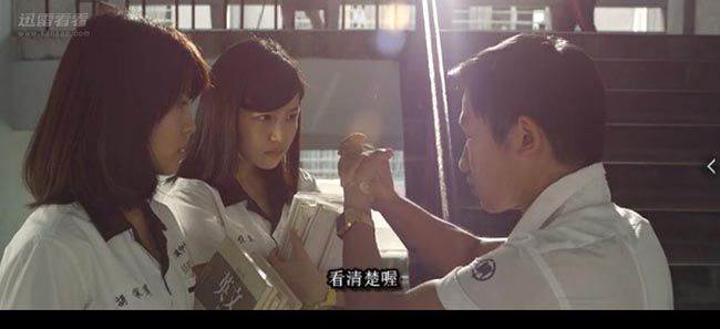 那些年，我们一起追的女孩4.jpg?v=2