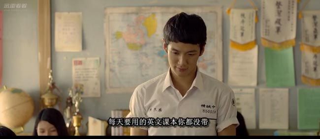 那些年，我们一起追的女孩5.jpg?v=2