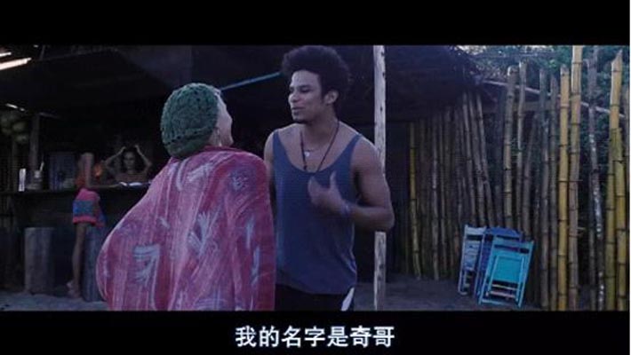 丛林噩梦8.jpg?v=2