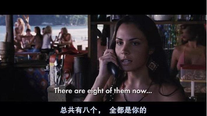 丛林噩梦7.jpg?v=2