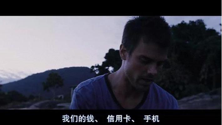 丛林噩梦11.jpg?v=2