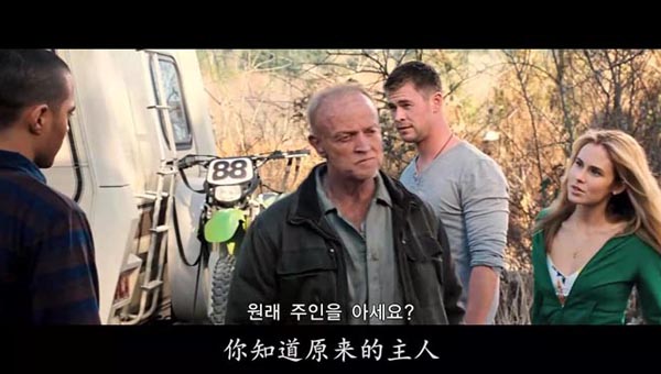 林中小屋3.jpg?v=2