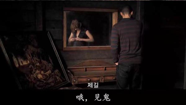 林中小屋4.jpg?v=2