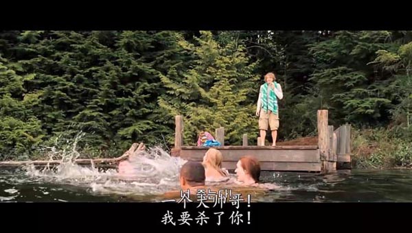 林中小屋7.jpg?v=2