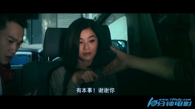 超级经纪人10.jpg?v=2