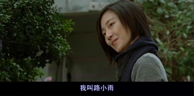 不能说的秘密2.jpg?v=2