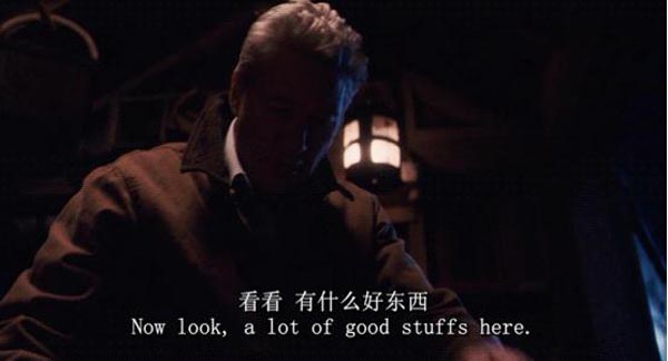 忠犬八公的故事4.jpg?v=2