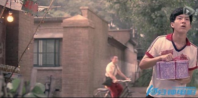 全城热恋11.jpg?v=2