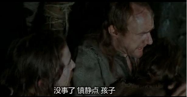 勇敢的心2.jpg?v=2