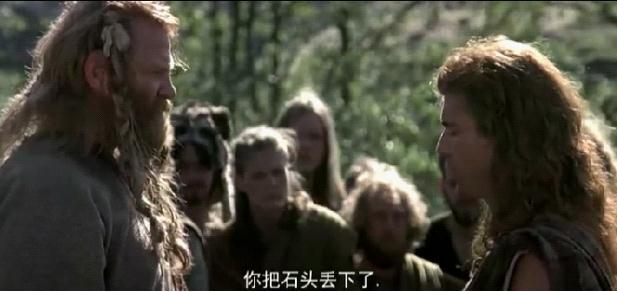 勇敢的心10.jpg?v=2