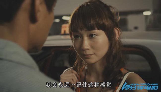 婚前试爱12.jpg?v=2