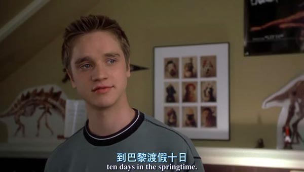 死神来了1.jpg?v=2