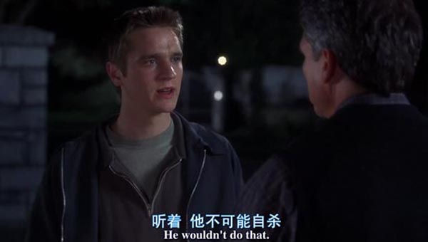 死神来了9.jpg?v=2