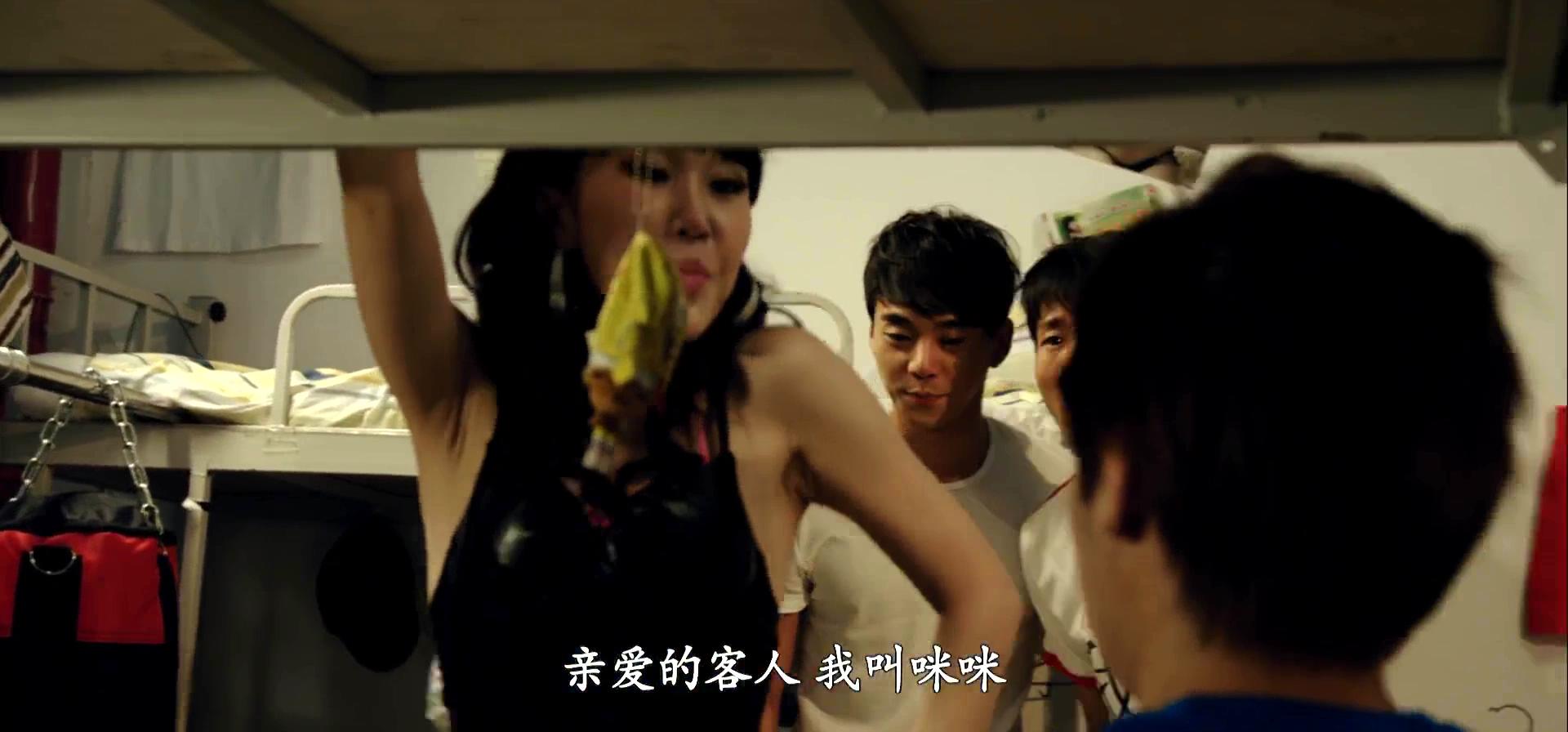 青春荷尔蒙3.jpg?v=2