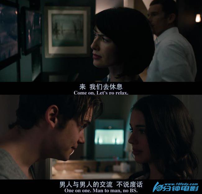 人类清除计划5.jpg?v=2