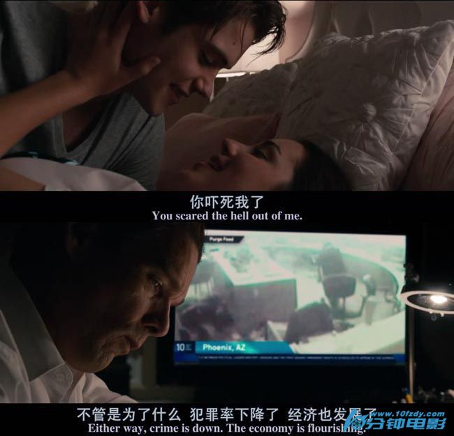 人类清除计划4.jpg?v=2