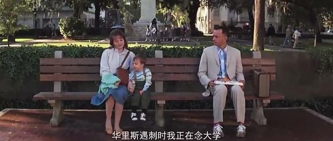阿甘正传5.jpg?v=2