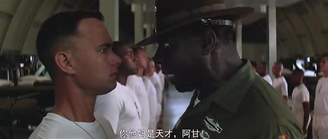 阿甘正传7.jpg?v=2