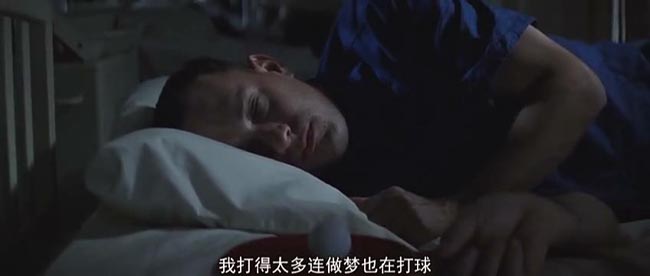 阿甘正传12.jpg?v=2