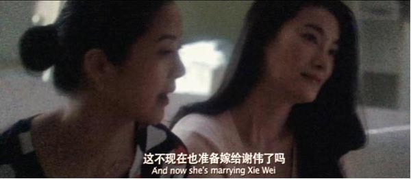 命中注定3.jpg?v=2