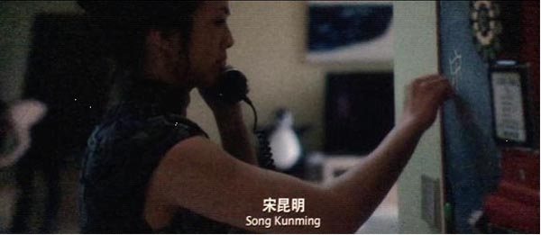 命中注定5.jpg?v=2