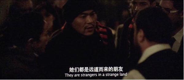 命中注定11.jpg?v=2