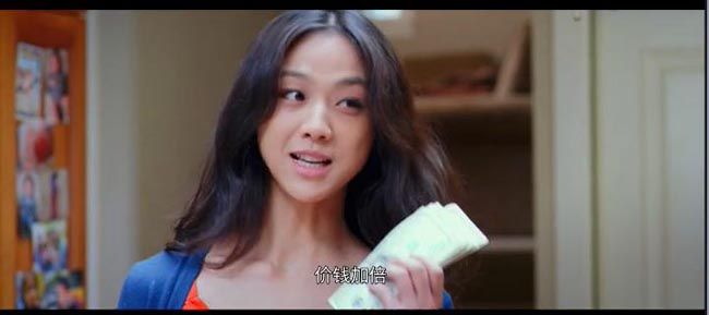 北京遇上西雅图3.jpg?v=2