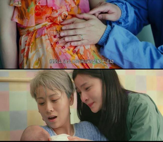 北京遇上西雅图10.jpg?v=2