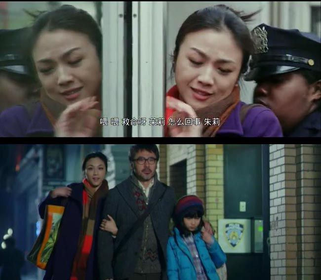 北京遇上西雅图12.jpg?v=2