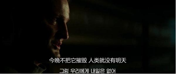 终结者：创世纪8.jpg?v=2