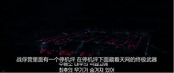 终结者：创世纪7.jpg?v=2