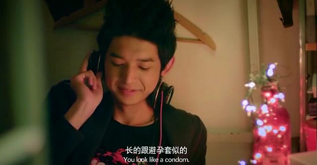 我们都是坏孩子2.jpg?v=2