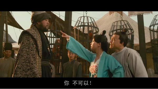 钟馗伏魔：雪妖魔灵8.jpg?v=2