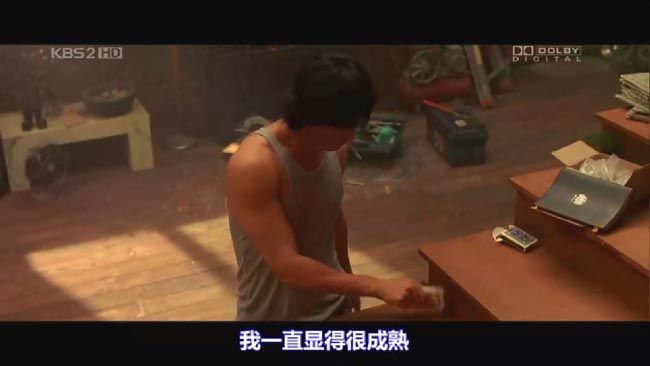 我脑中的橡皮擦6.jpg?v=2