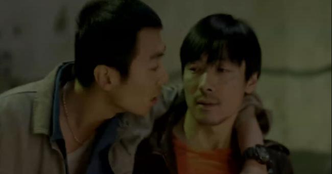 浮城谜事6.jpg?v=2