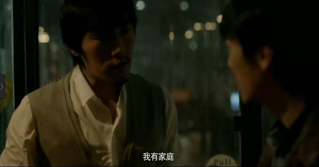 浮城谜事7.jpg?v=2