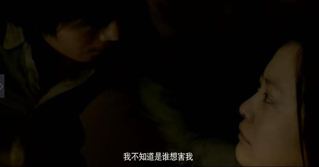 浮城谜事9.jpg?v=2