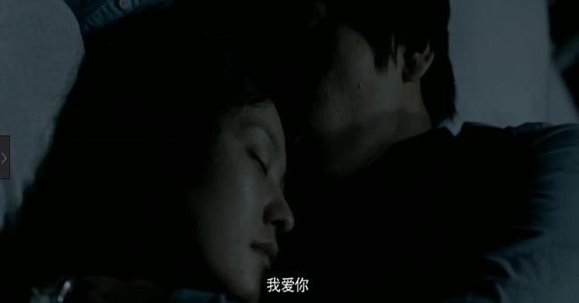 浮城谜事11.jpg?v=2