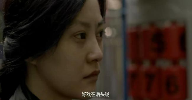 浮城谜事12.jpg?v=2