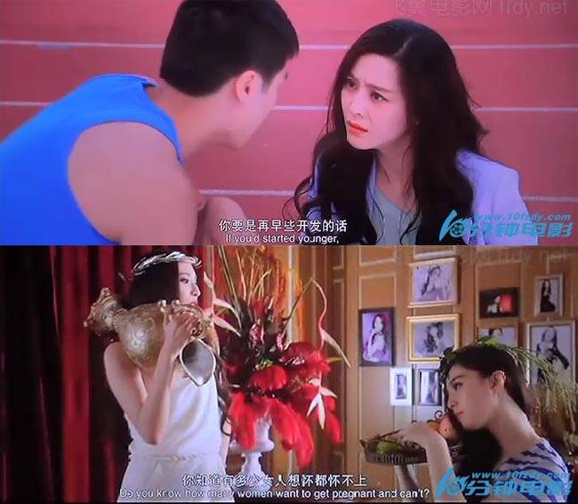 一夜惊喜5.jpg?v=2