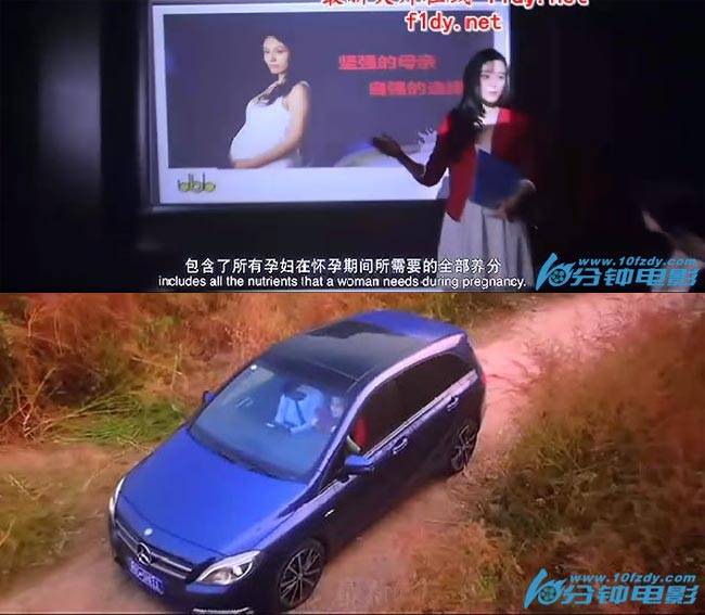 一夜惊喜8.jpg?v=2