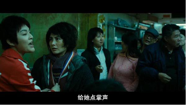 全力扣杀8.jpg?v=2