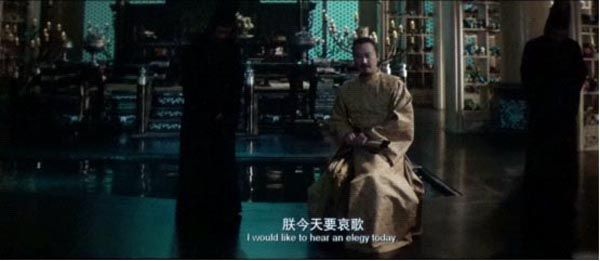 王朝的女人·杨贵妃2.jpg?v=2