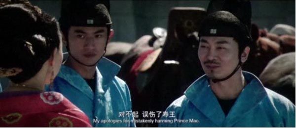 王朝的女人·杨贵妃7.jpg?v=2